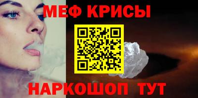 jwh Краснодар