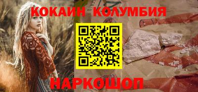 эйфоретик Краснознаменск