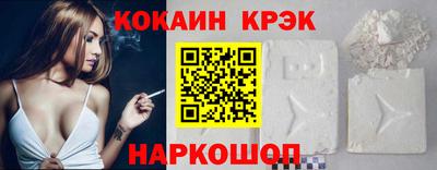 jwh Краснодар