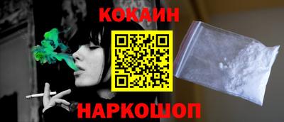 jwh Краснодар