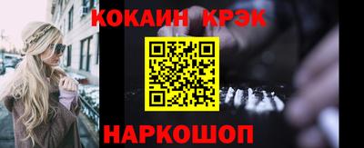 jwh Краснодар