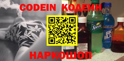 jwh Краснодар