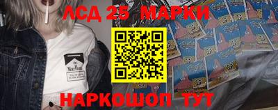 jwh Краснодар