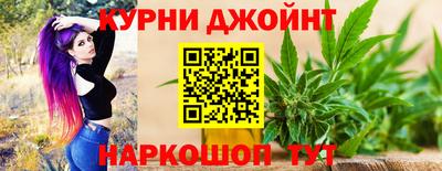 винт Краснокаменск