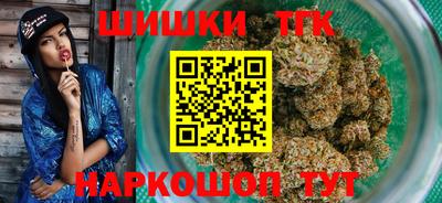 эйфоретик Краснознаменск