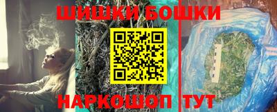 эйфоретик Краснознаменск