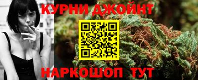 jwh Краснодар