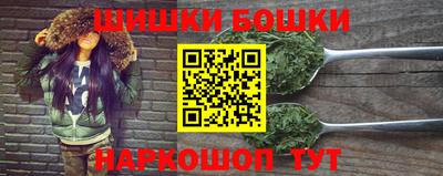 экстази Котовск