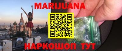 эйфоретик Краснознаменск