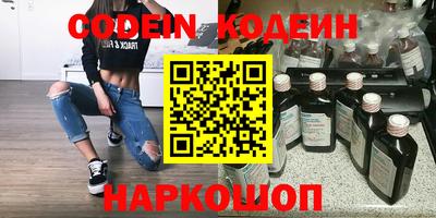 jwh Краснодар