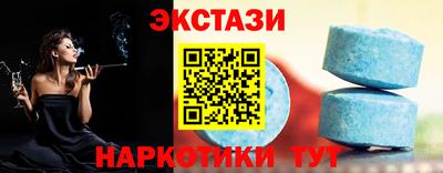 jwh Краснодар