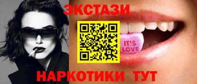 jwh Краснодар