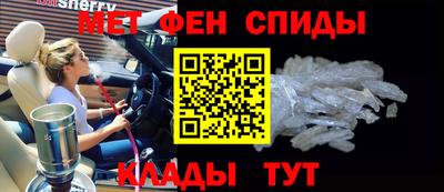 jwh Краснодар
