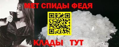 эйфоретик Краснознаменск