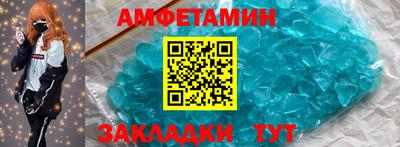 jwh Краснодар
