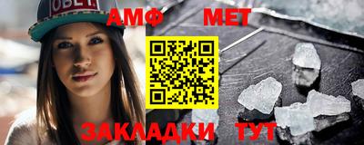 jwh Краснодар