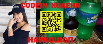 jwh Краснодар
