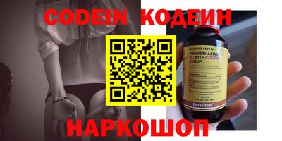 jwh Краснодар