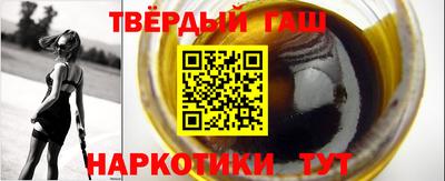 эйфоретик Краснознаменск