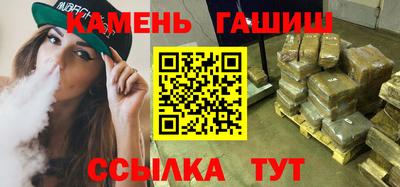 эйфоретик Краснознаменск