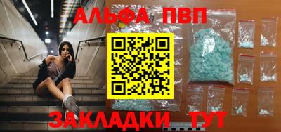 jwh Краснодар