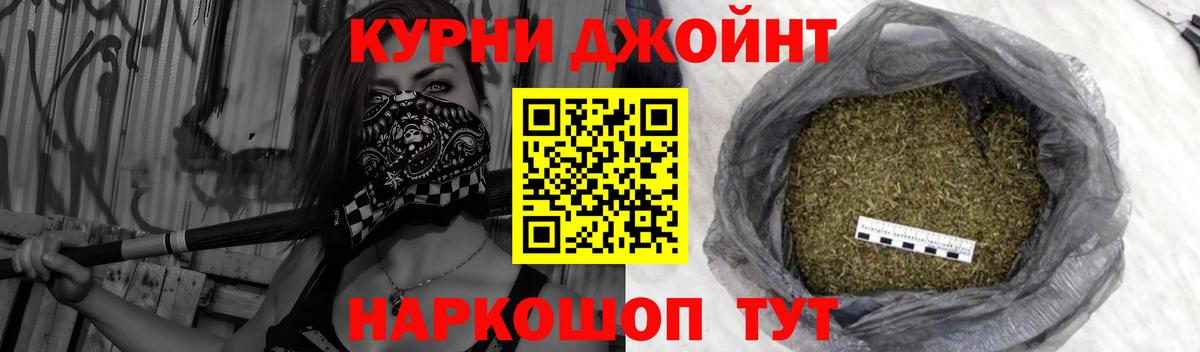 АМФЕТАМИН Грозный